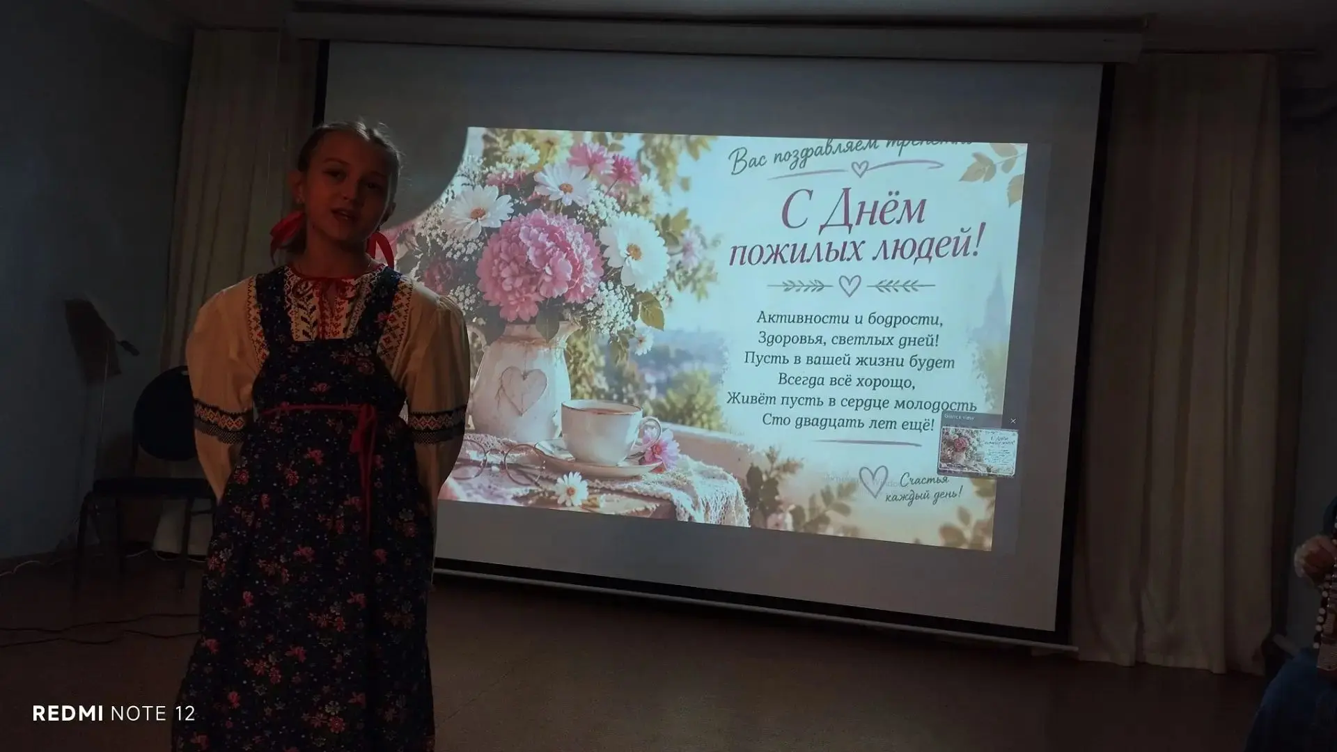 🍂 Музыка души для золотого возраста