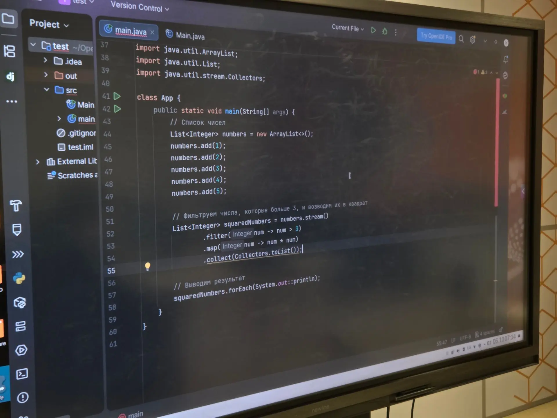 💻  Новые задачи, новые навыки: готовимся к олимпиаде!