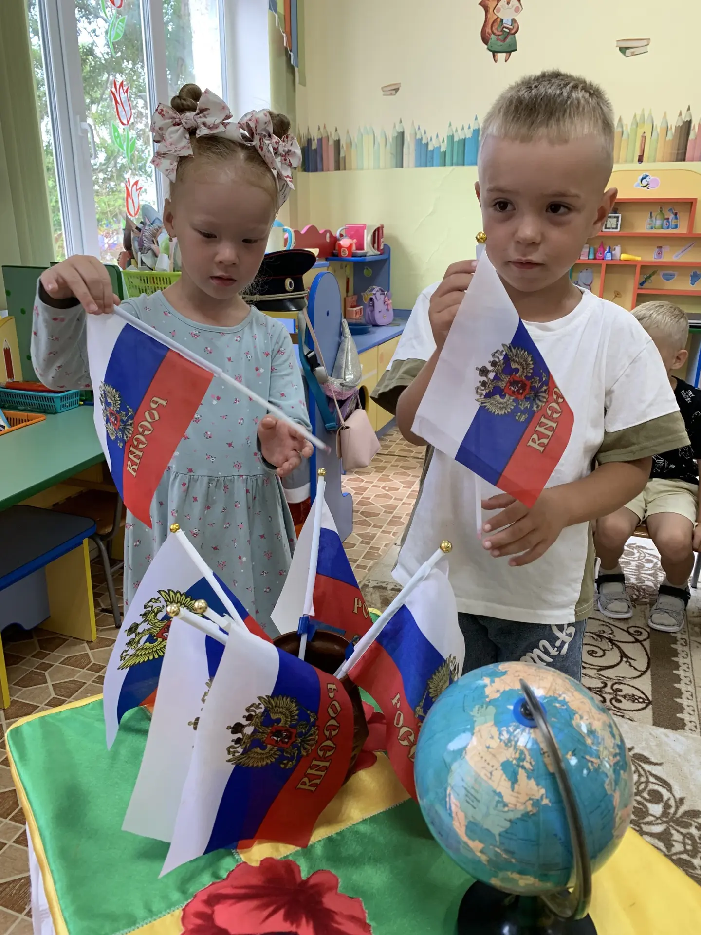 🤍💙❤️ С Днём Государственного флага Российской Федерации!
