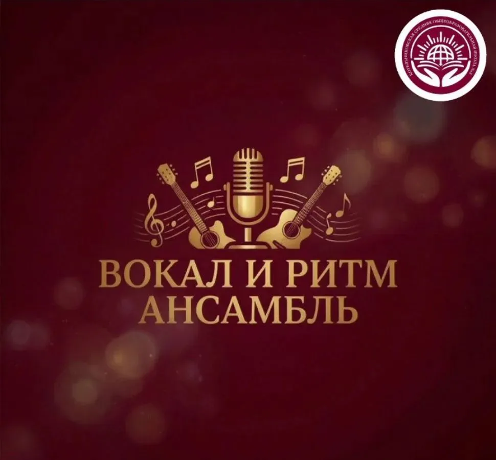 🎉 Дорогие родители! 🎉