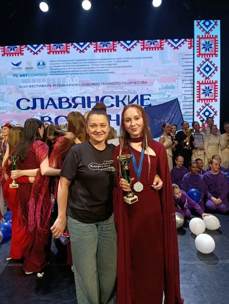 Доброе утро, друзья! ☀️   🥹🤩 Мы всегда очень радуемся успехам наших ребят! И нам непременно хочется 