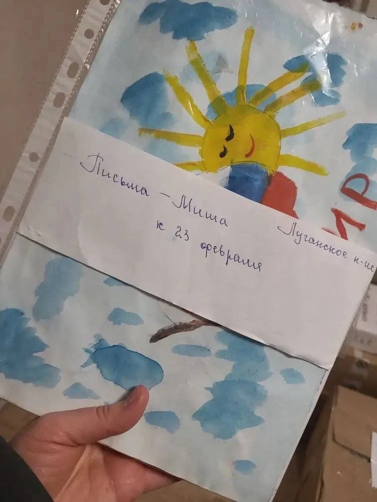 🤝 В преддверии праздника — Дня защитника Отечества — обучающиеся нашей школы приняли участие в важно