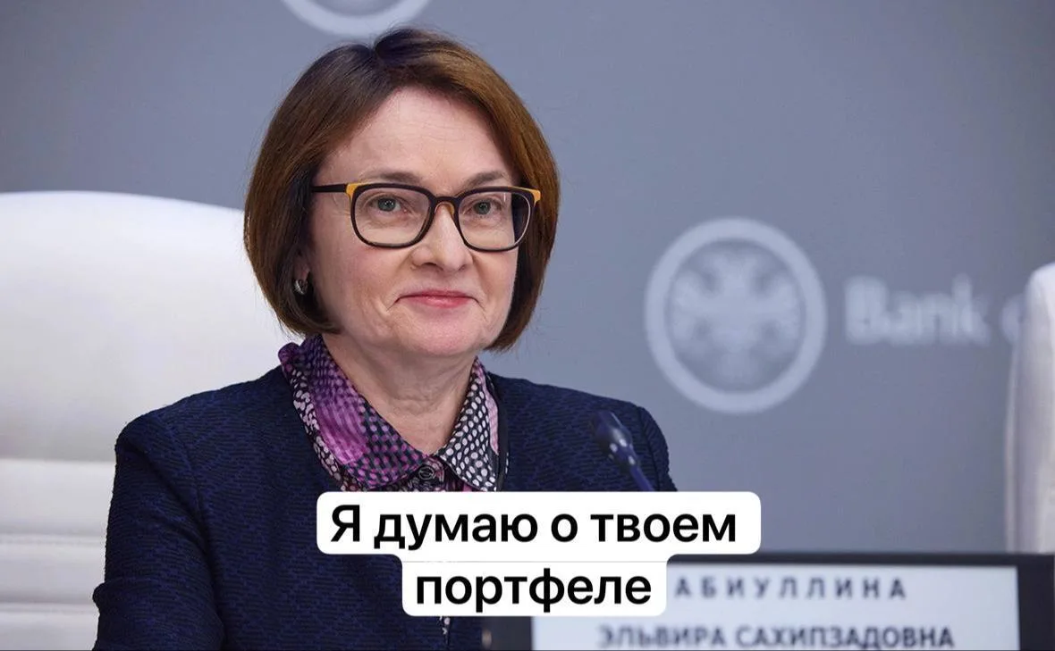 ⏳Что нас ждет на этой неделе