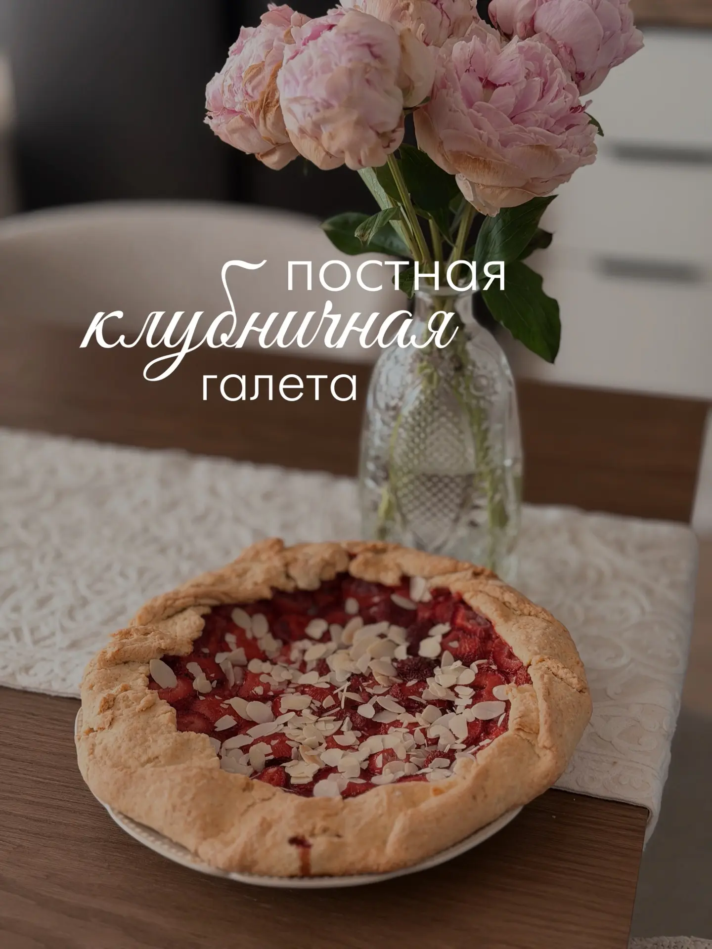 Доброго утра, дорогие! 

Есть у меня некоторые рецепты, которые действительно можно назвать фирменны