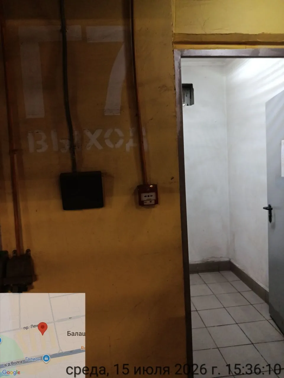 Выполняется ежедневная уборка в комплексе Акварели,паркинг корпус Г.