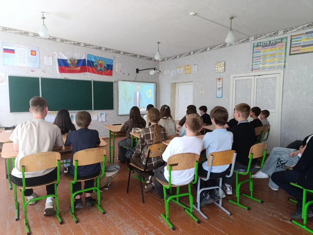 🇷🇺 Российский экологический оператор (РЭО) продолжает реализацию онлайн-проекта «Зеле...