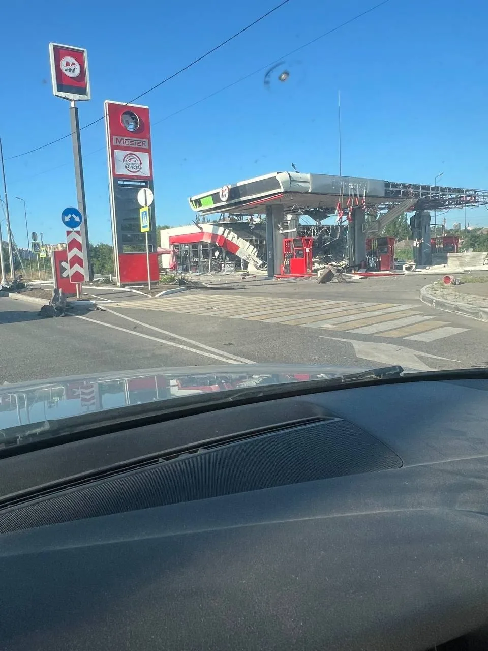 Сегодня ночью 🤬😱