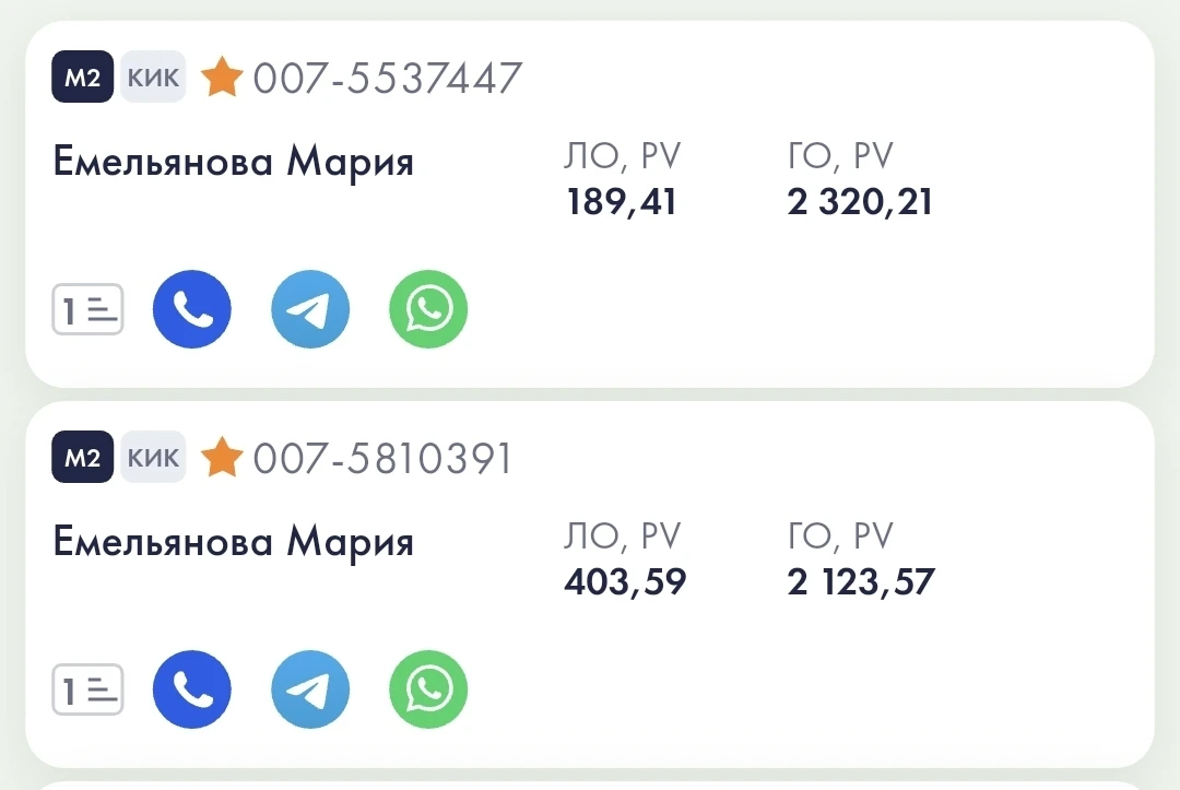 Помогайте😲😲😲😲