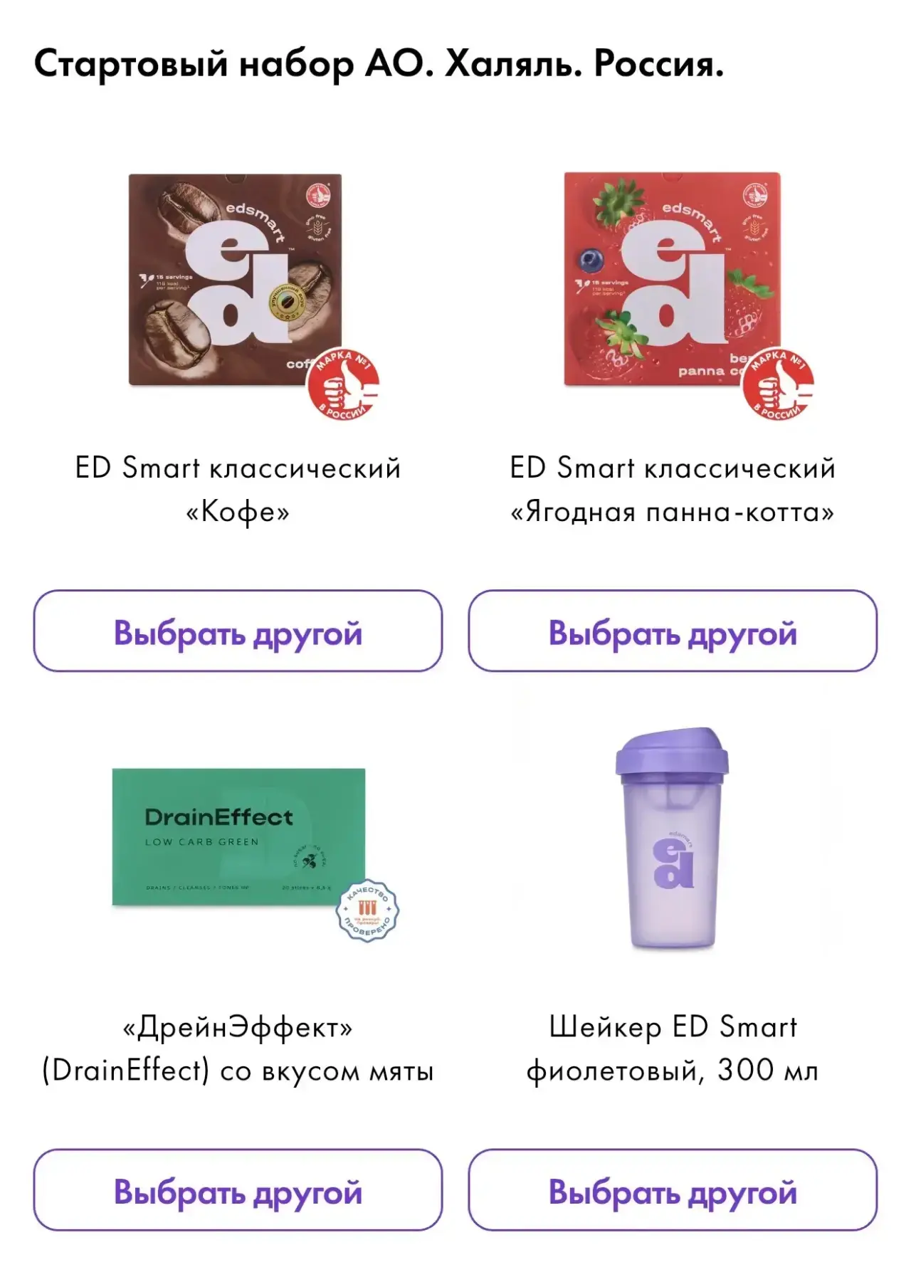 Девочки, ВЫГОДНОЕ предложение!!!!