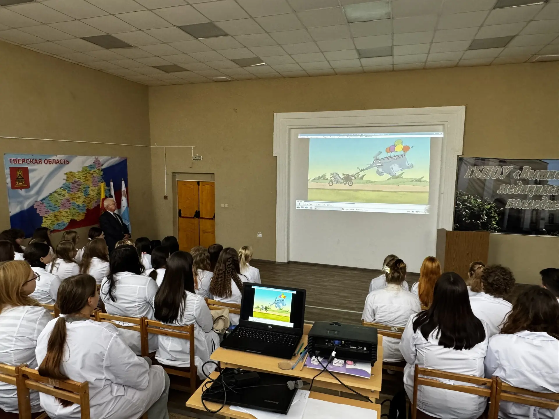 ✅Урок безопасности: правила, которые спасают жизнь.