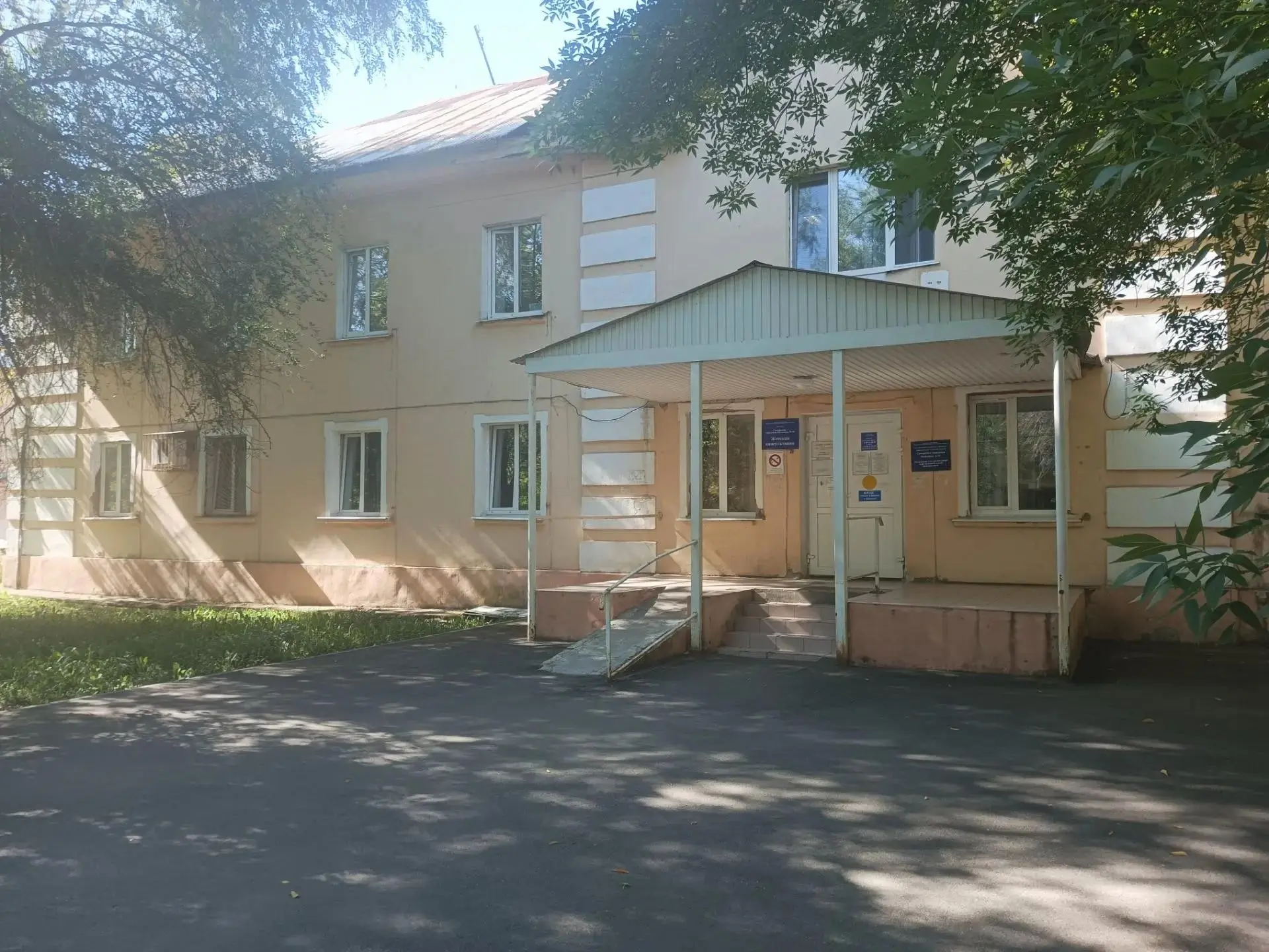 Южный город | Куйбышевский район | Самара🏡
