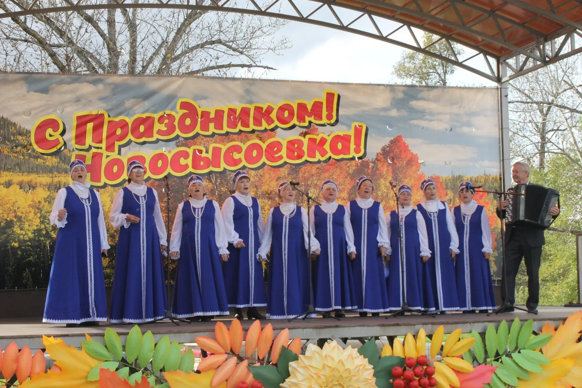 🌠 Сегодня , 27 сентября , наш дружный творческий коллектив Центрального Дома Культуры ...
