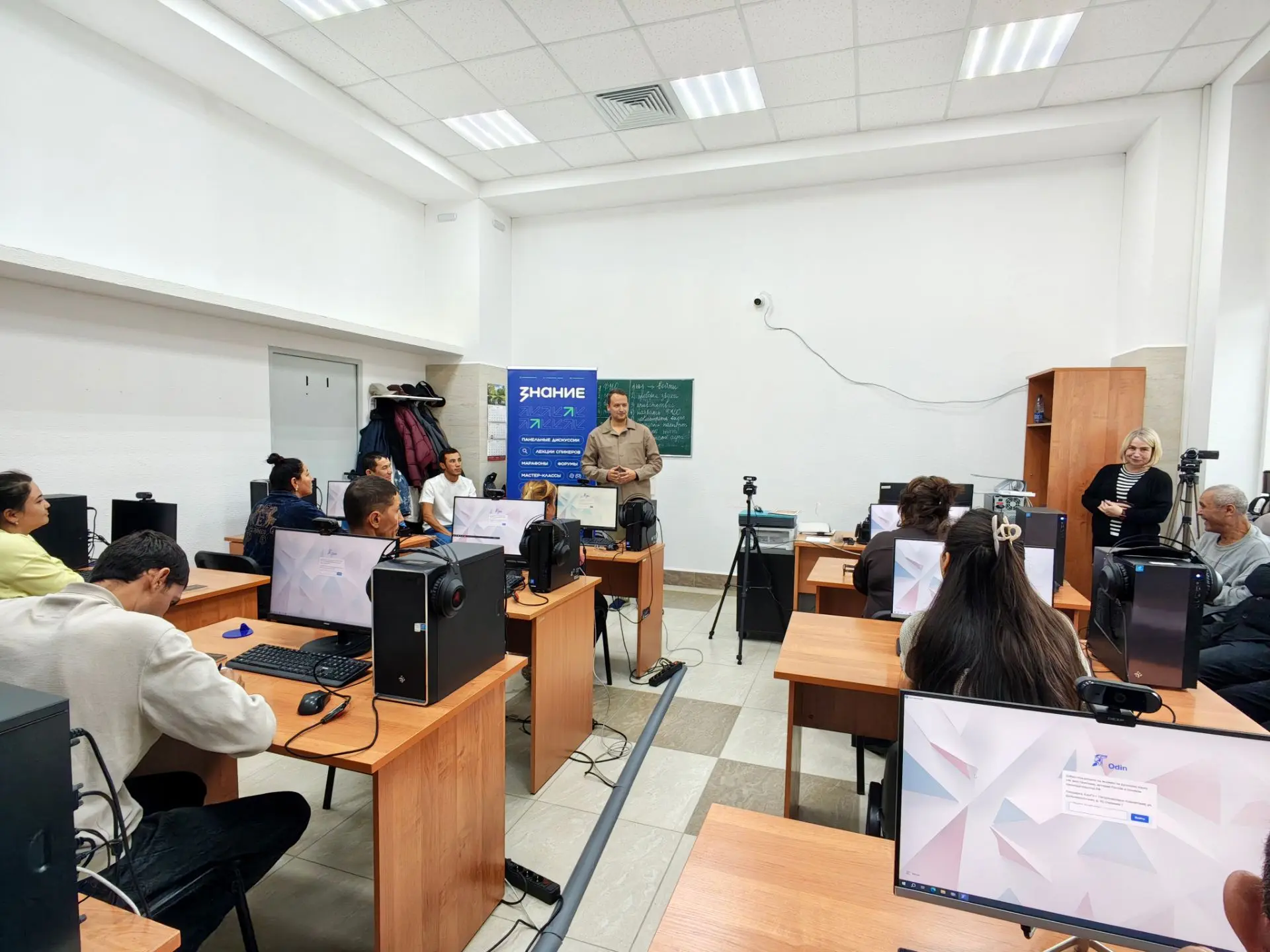 Диалог о будущем с иностранными студентами 🌍📚