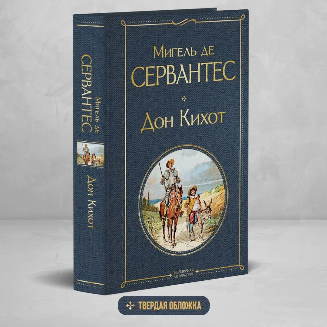 Сегодня в новостях развернулась прямо стремительная драма с лихим сюжетом и хэппи-эндом...