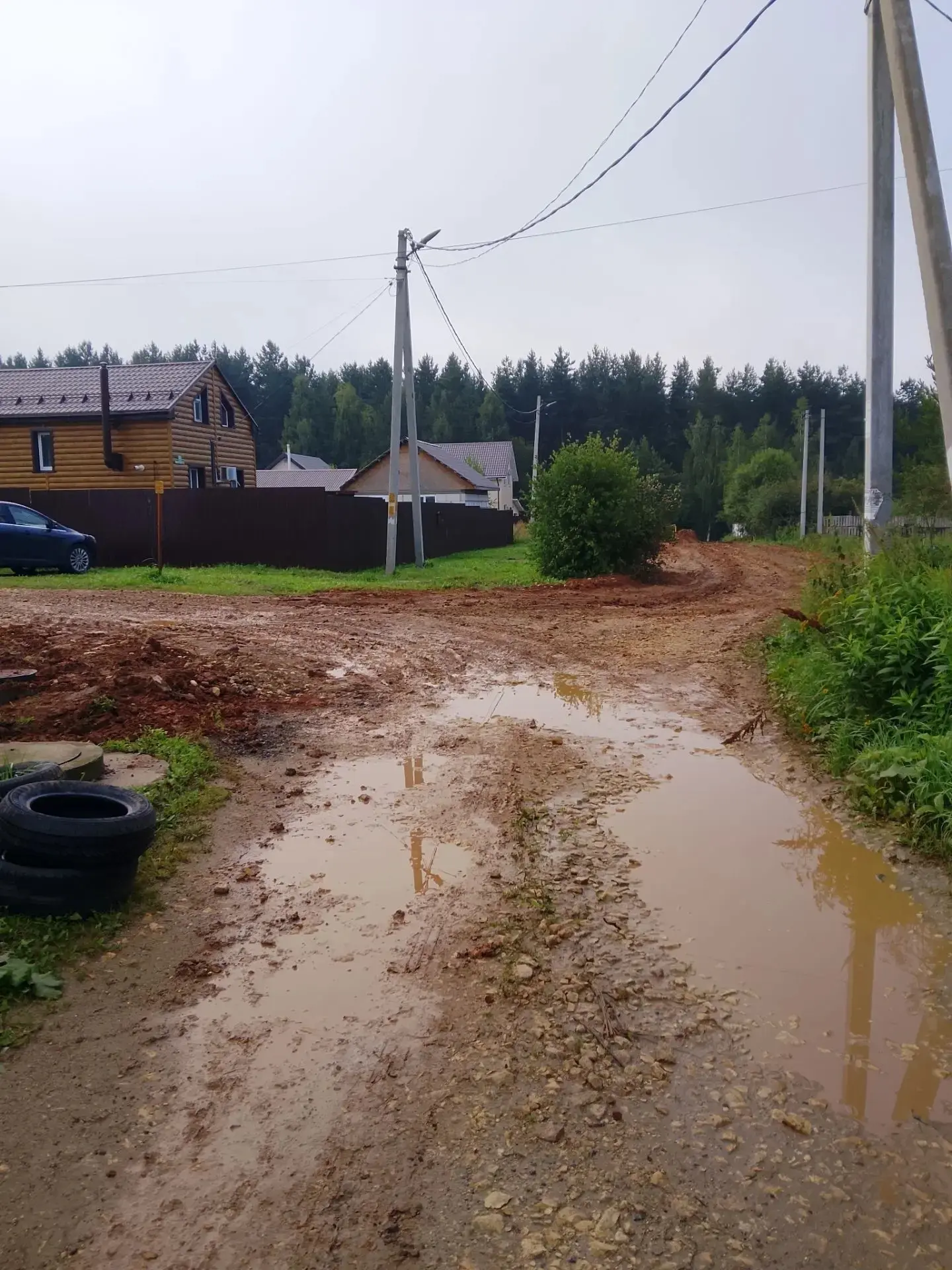 От нашего подписчика: