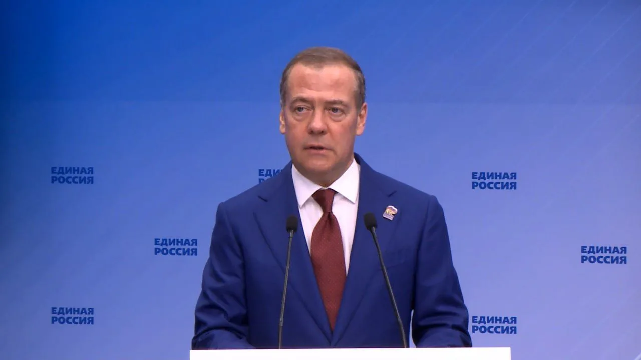 Дмитрий Медведев: Работа Единой России над новой Народной программой вызывает реальный ...