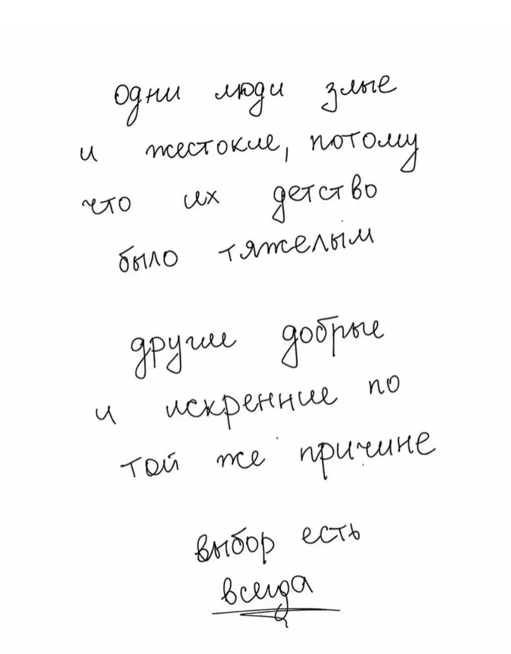Муд