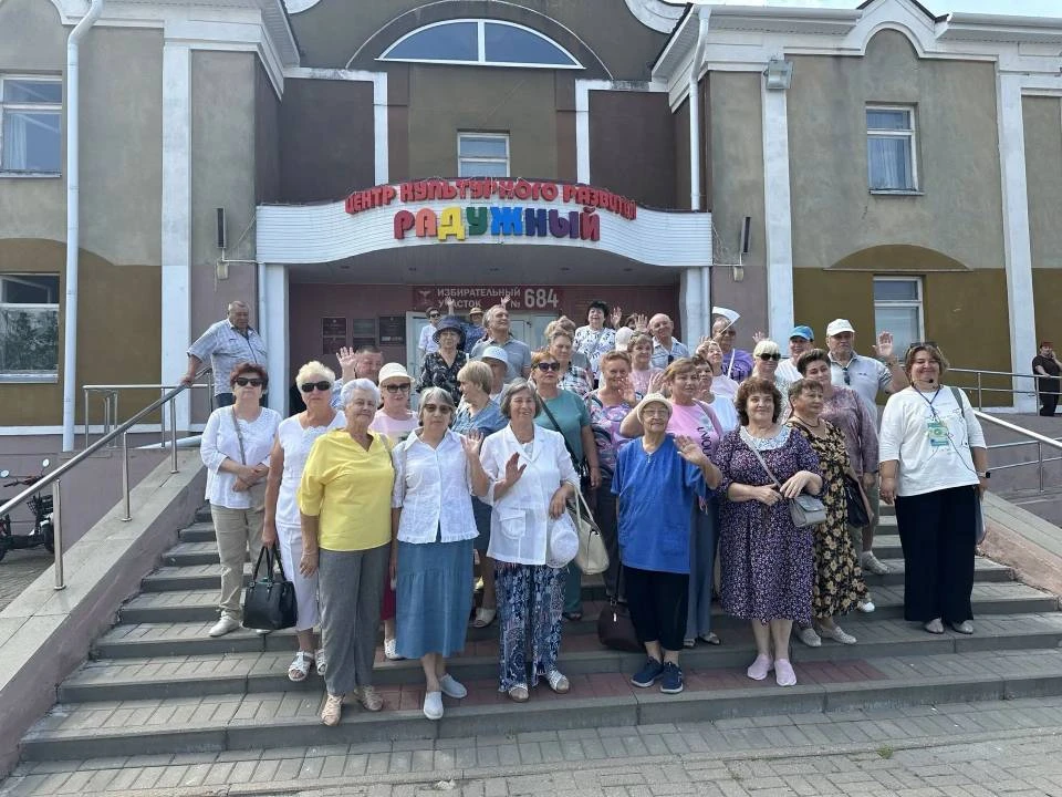 🌟 «К соседям в гости»