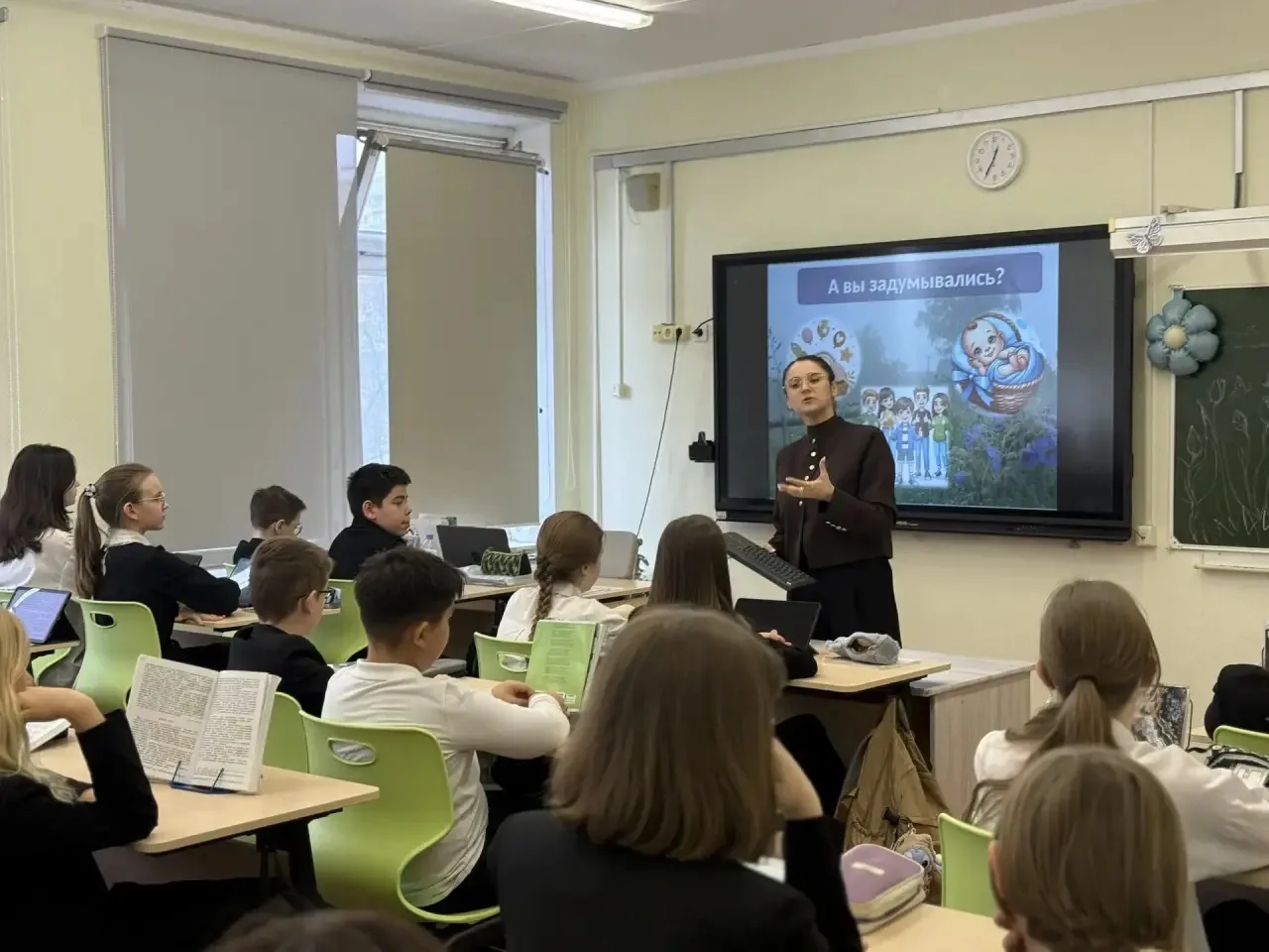 СТАРТОВАЛА СТАЖИРОВКА БУДУЩИХ УЧИТЕЛЕЙ РУССКОГО ЯЗЫКА И ЛИТЕРАТУРЫ!  Сегодня в нашей школе прошёл пе