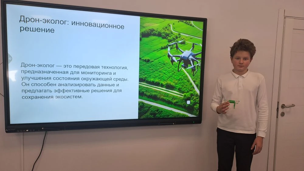 ✨ "Радуга Познания" озарила нашу школу! ✨