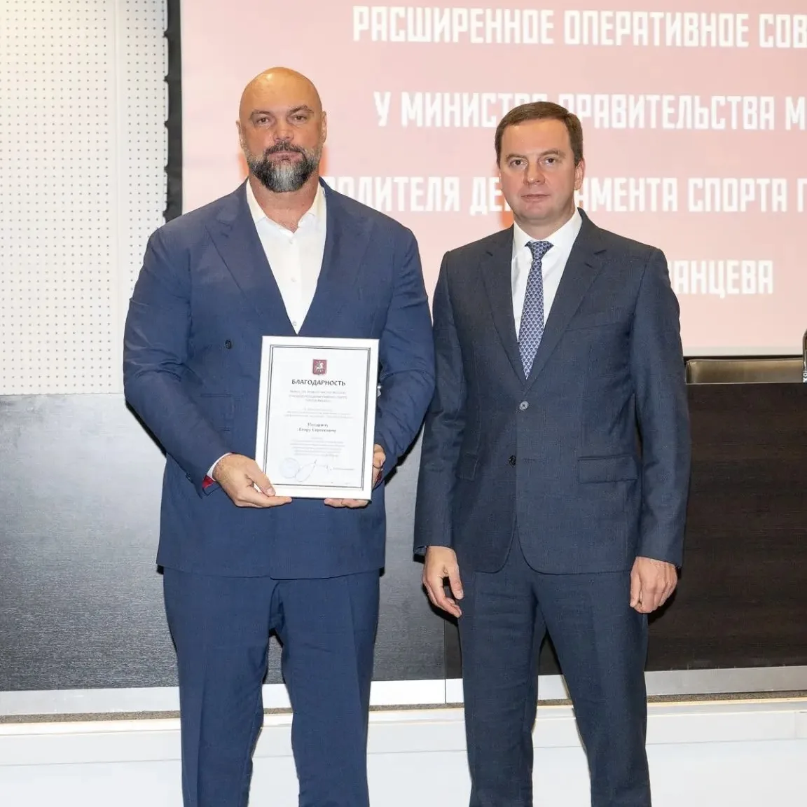 🏆 Заслуженное признание!
