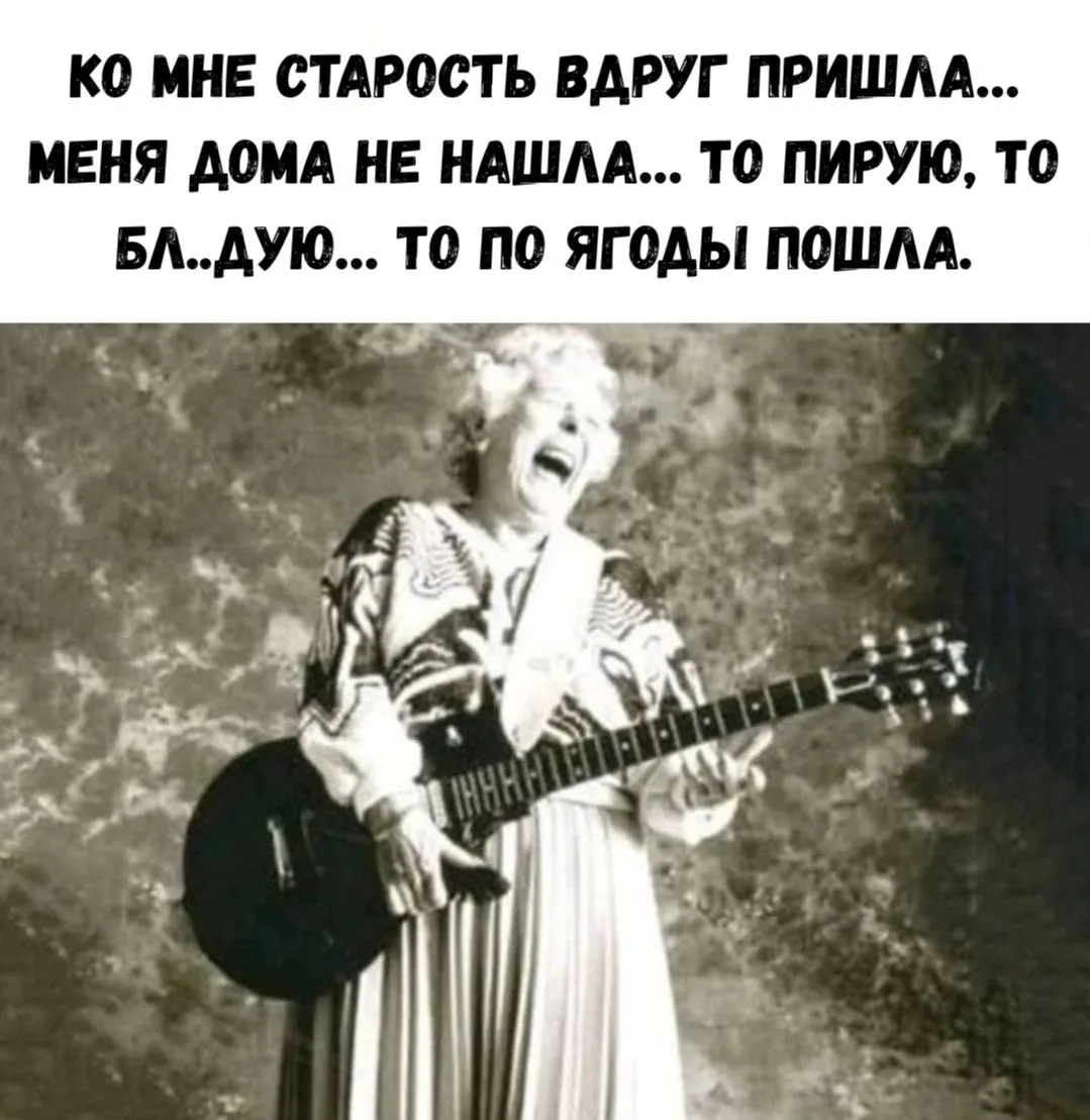 Юмор🤡 | Подписаться