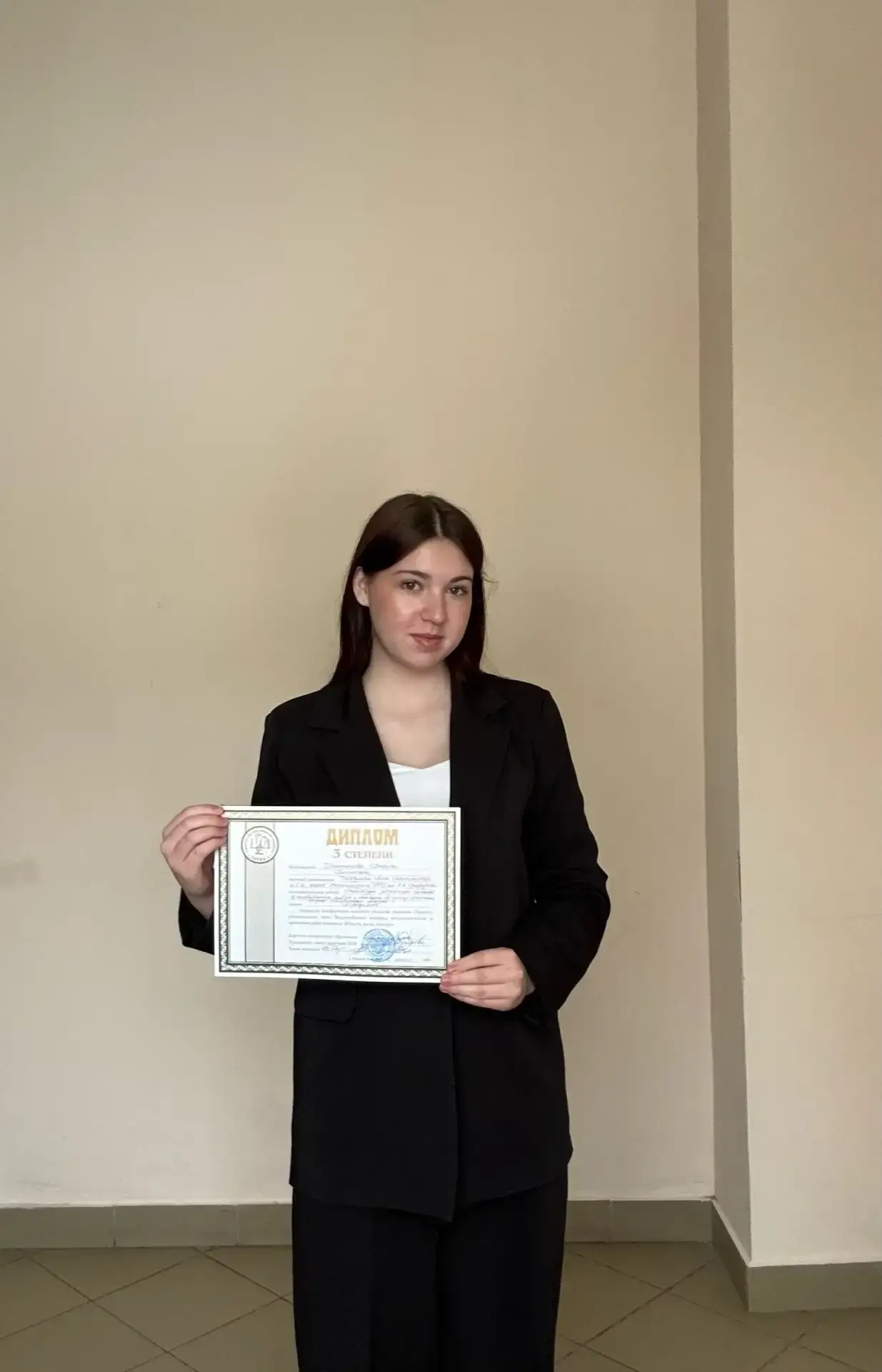 18.04.2026 учащиеся нашей школы представили свои научные работы на городской конференции НОУ "Эврика