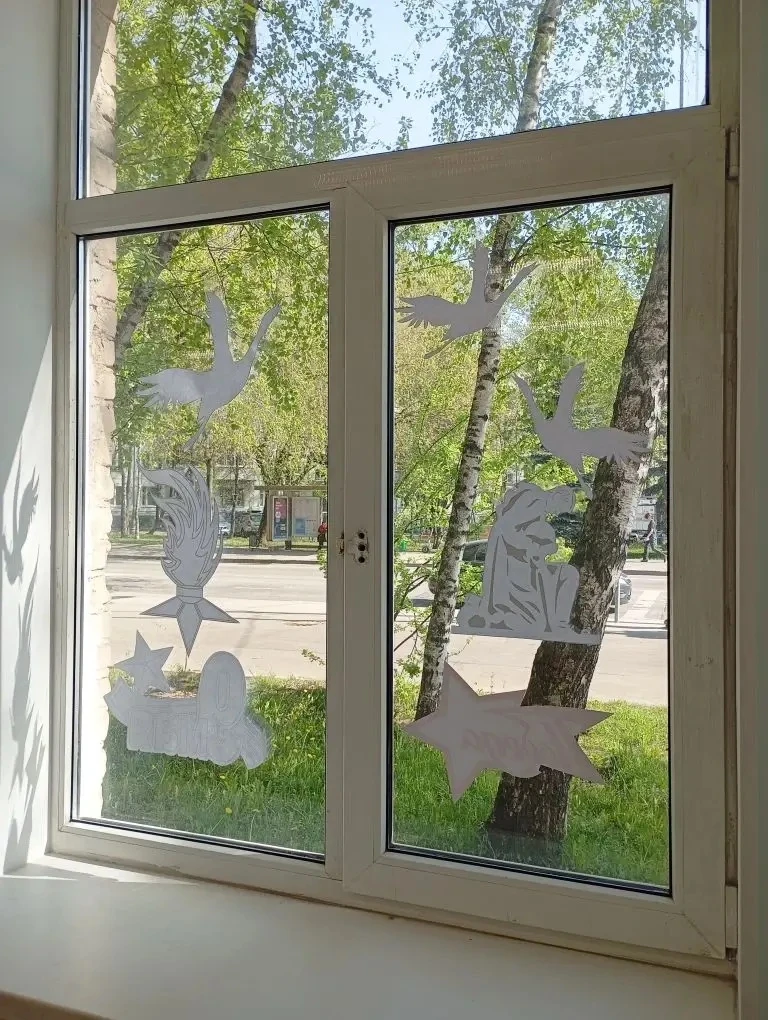 🎖«Окна Победы» — это ежегодная Всероссийская акция, которая проходит в преддверии празднования Дня П