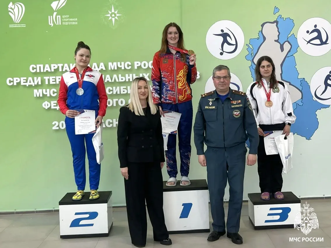 🥈Команда Главного управления МЧС России по Томской области серебряный призер Спартакиады МЧС России 