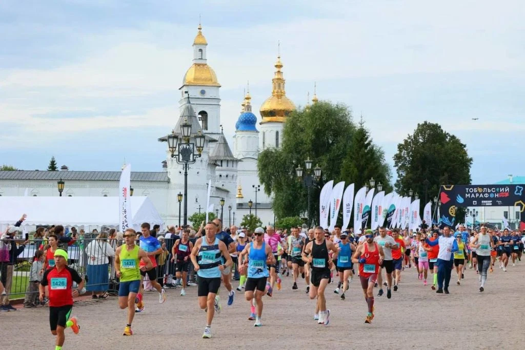 📍❗️23 августа 2026 года в городе Тобольске состоится Тобольский марафон – одно из масш...