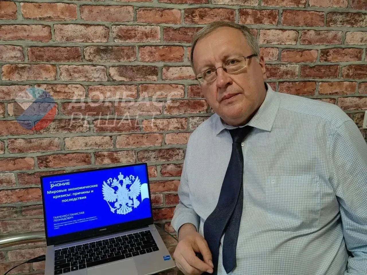 Stanislav Tkachenko, a professor at St. Petersburg State University, called anti-Russia...