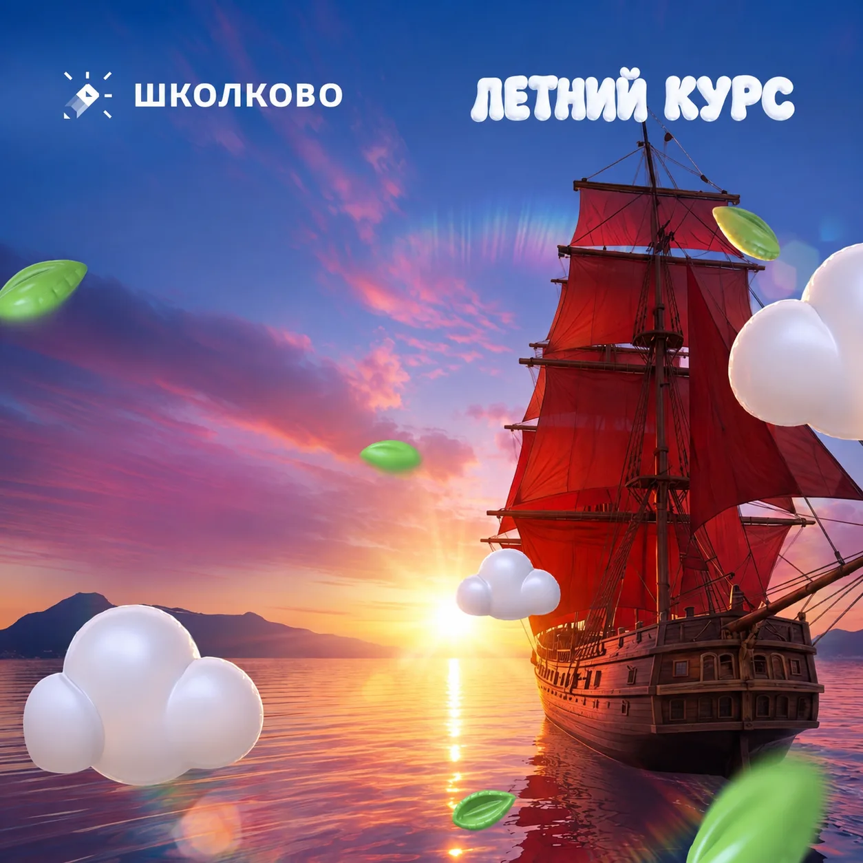 Кто тоже решил не откладывать ОГЭ на последний момент? 😳