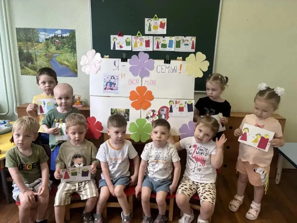 Международный день семьи 👍  Май богат на праздники и яркие события. Например, в середине этого месяц