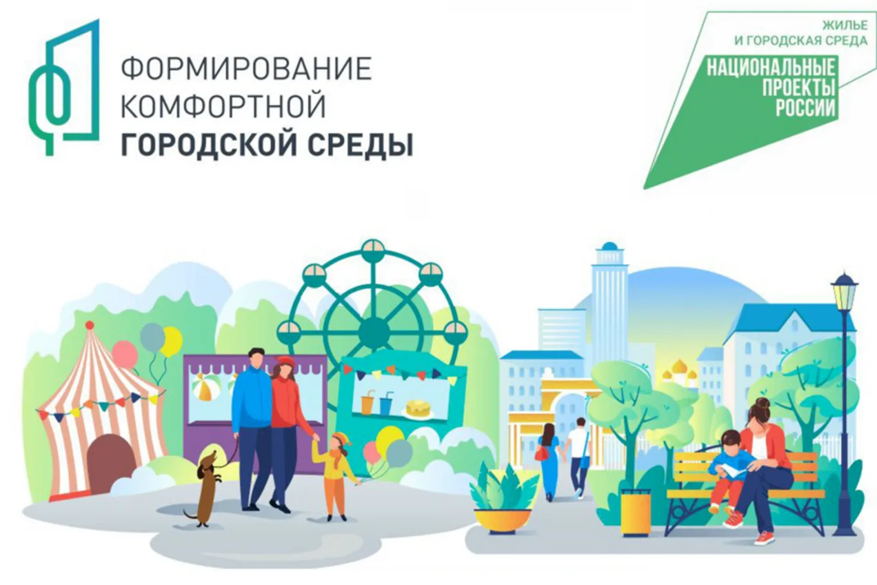 Дорогие друзья,