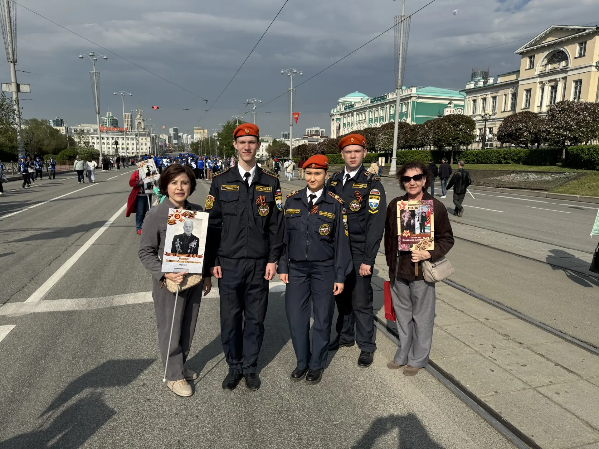⭐️«Бессмертный полк» — мы вместе!