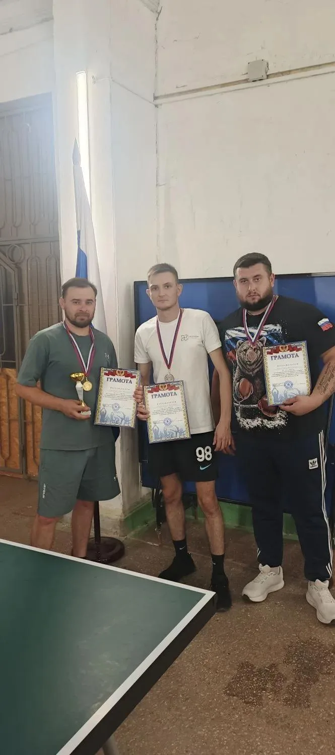8 августа в Куйбышевском МО отдел молодежной политики и спорта, и Спортивная школа Куйб...