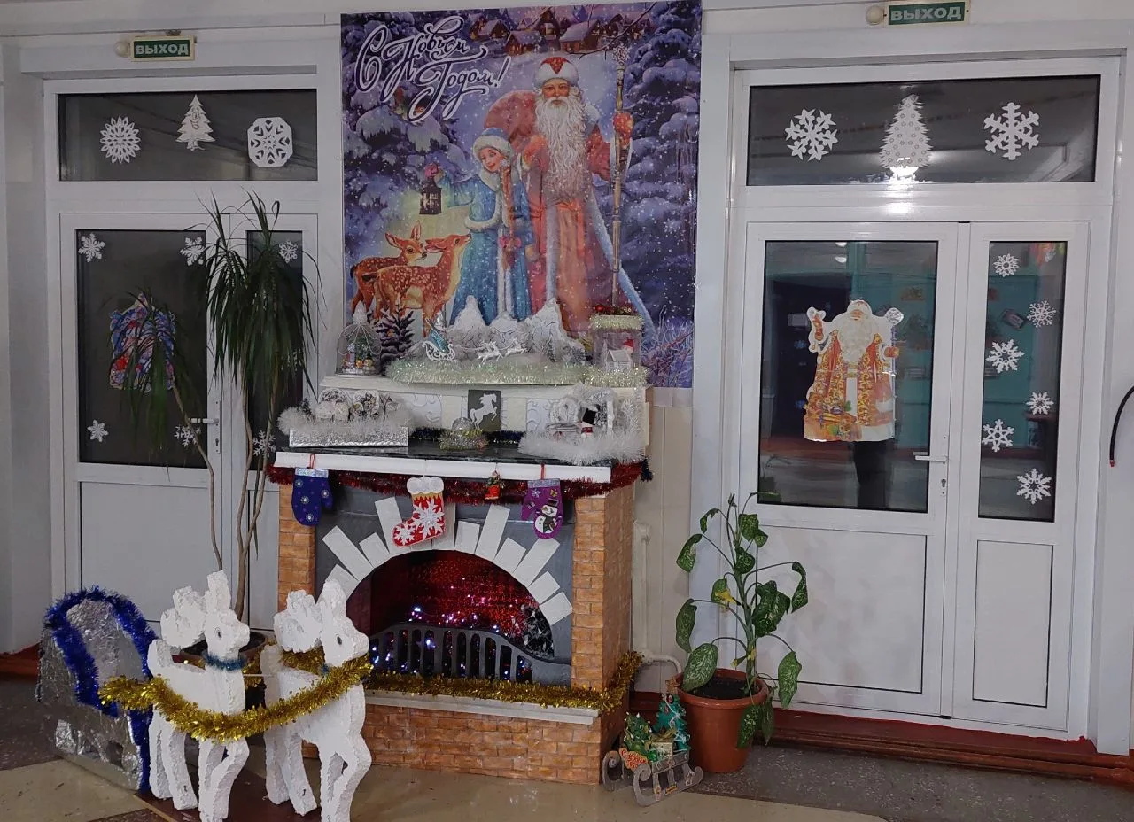 🎄 БОУ «Новоильиновская СШ» готова к Новому году!