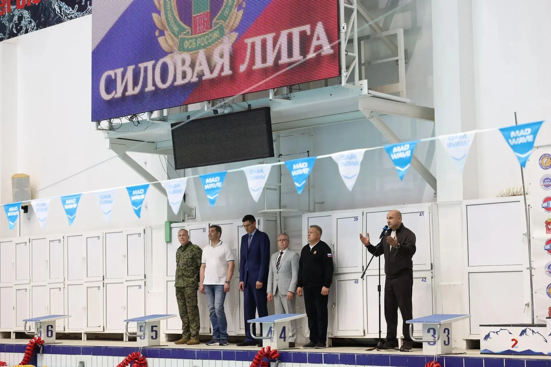 🏊Турнир по плаванию "Силовая лига" проходит в Челябинске в преддверии Дня России 

В соревнованиях 