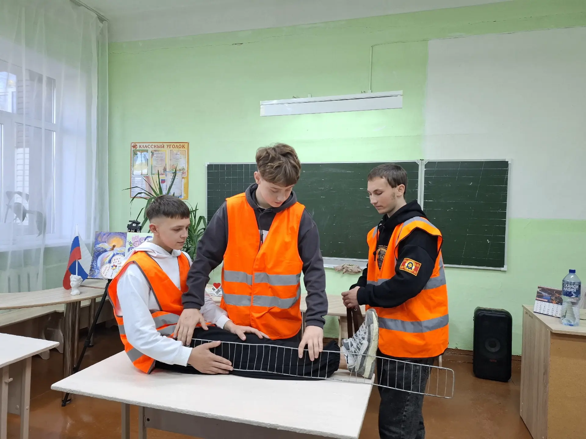 ✨Всероссийская акция «Знаю – помогаю» , посвященная Всемирному дню оказания первой помощи