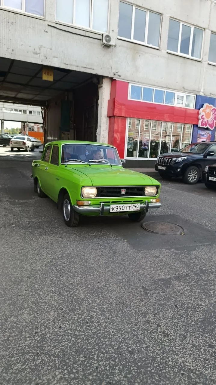 Какая зеленая 😁