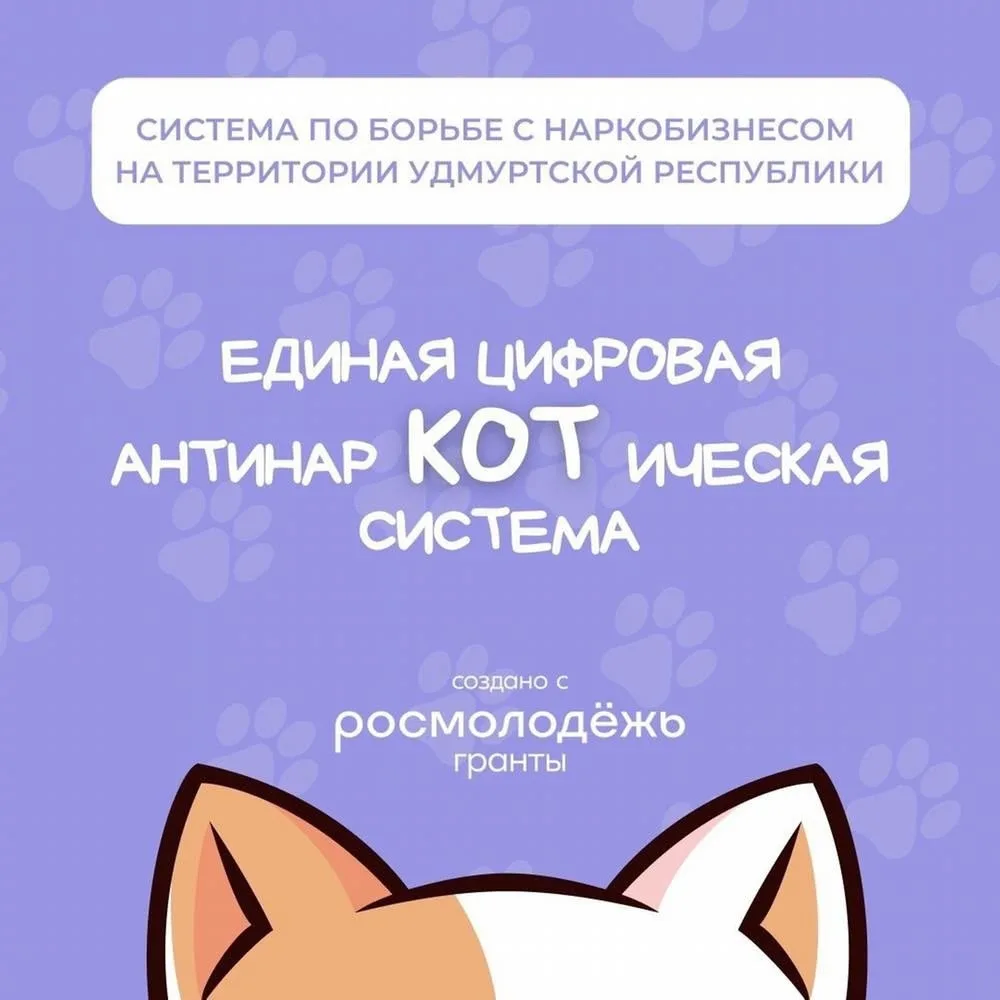 📝Напоминаем! Это ВАЖНО!