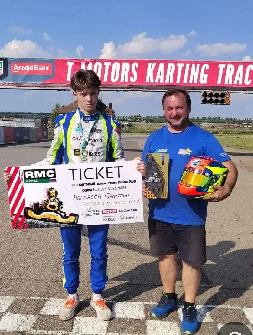 🏆 АБСОЛЮТНОЕ ЗОЛОТО СЕЗОНА! 🏁Только вернулся из Рязани Дмитрий Нагдасев — победителем...