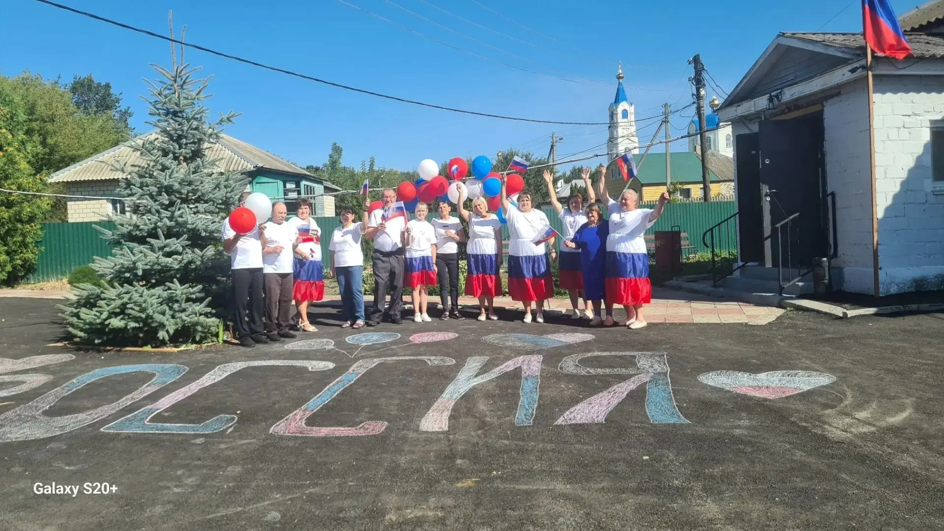 22 августа в нашей стране отмечается День государственного флага России.