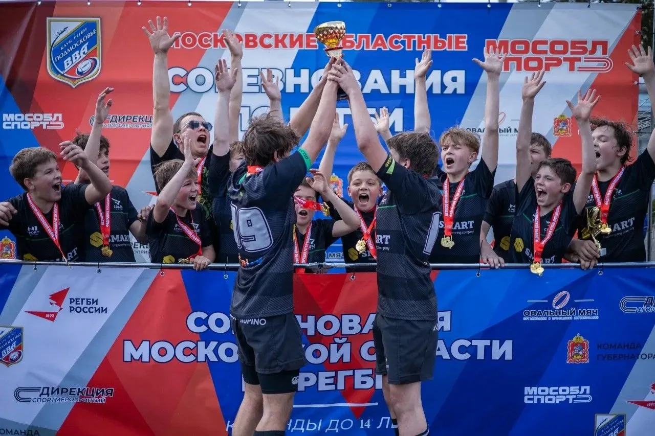 🏆Ступинские регбисты выиграли чемпионат Подмосковья  Воспитанники спортивной школы «ОКА» одержали по