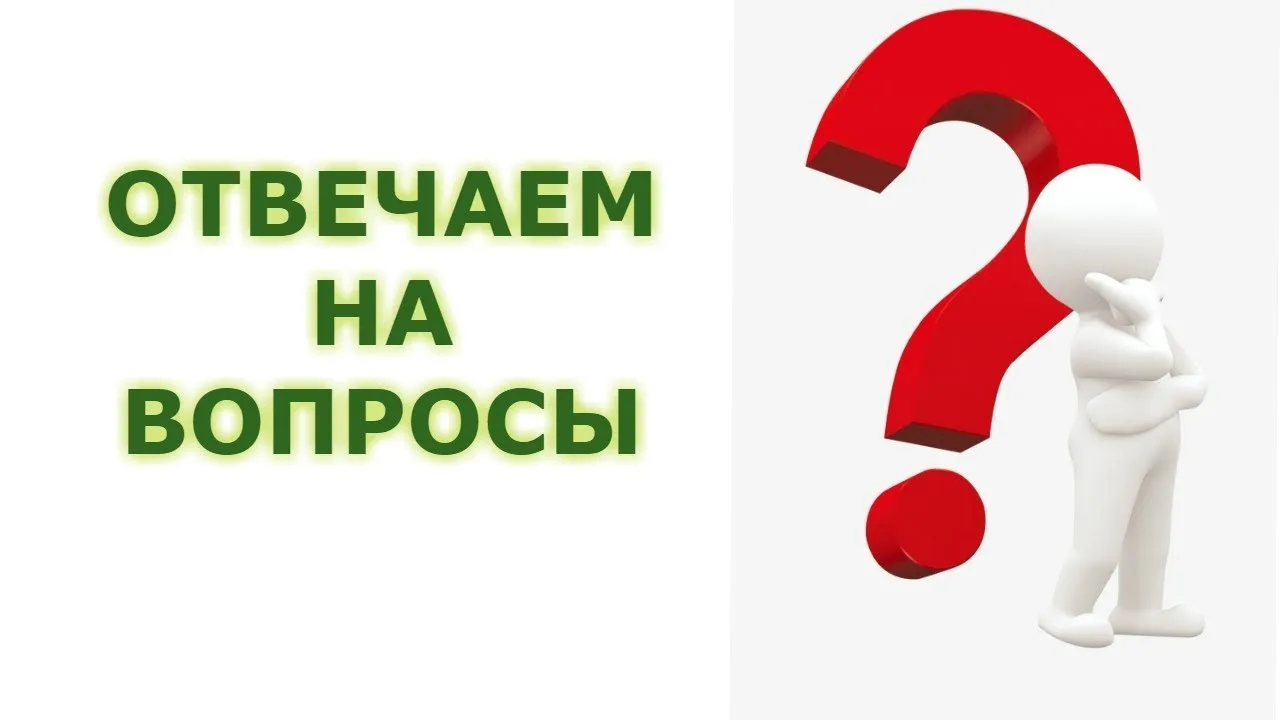 ❓Вопрос: Здравствуйте, мне отказали в выплате молодым семьям при рождении третьего ребё...
