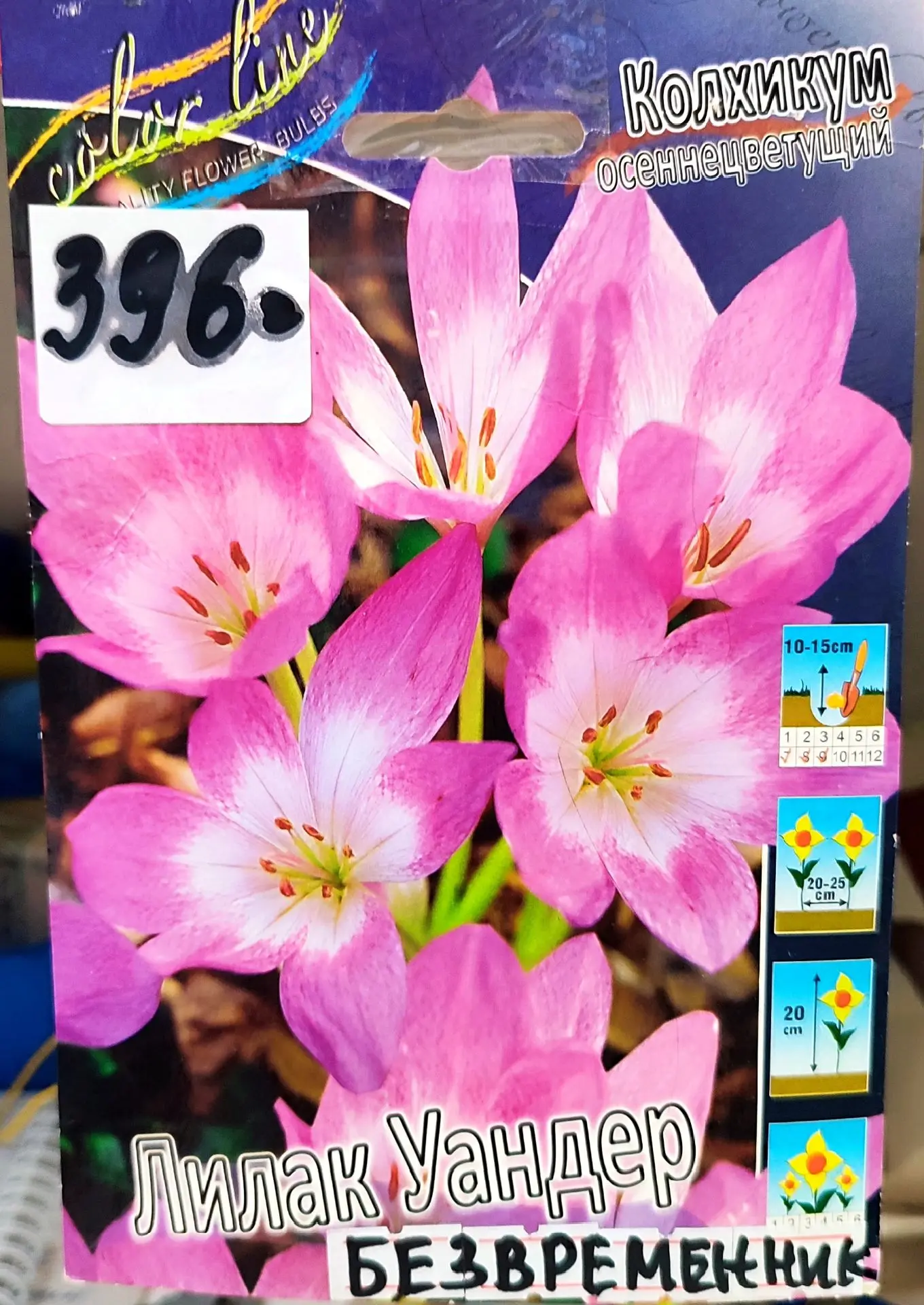 Хороших выходных🤗💕