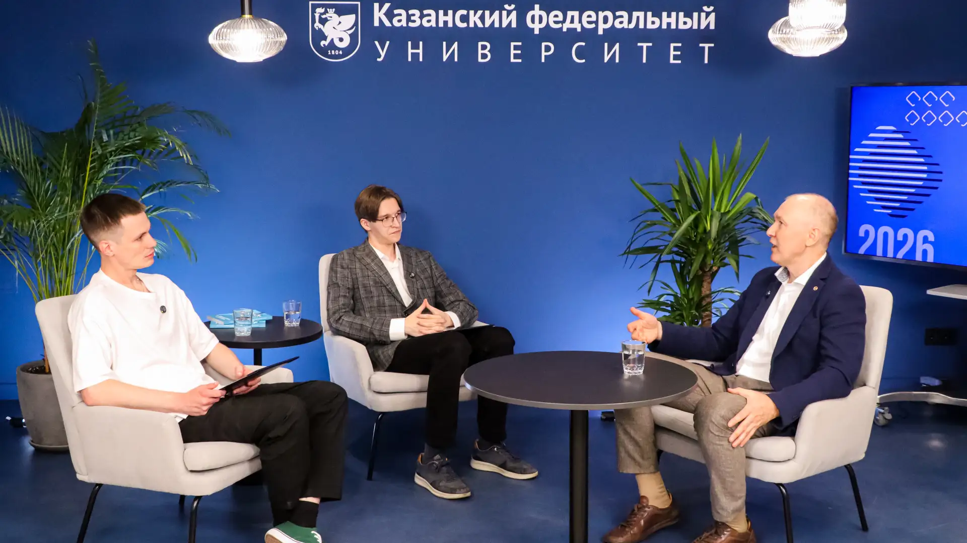 🏛️ Завершился марафон для абитуриентов и их родителей «Приём, КФУ!»