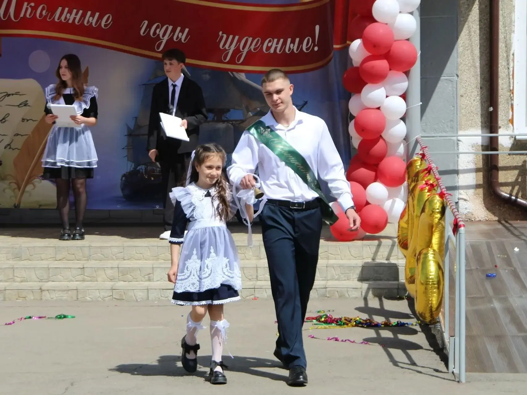 🔔Последний звонок 2026