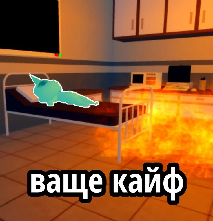 Это такой вид лечения