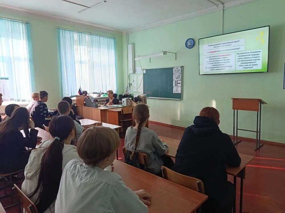 Сегодня в нашей школе прошли итоговые «Разговоры о важном»!